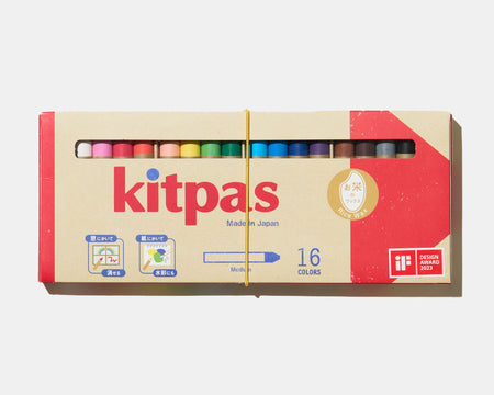 KITPAS MEDIUM - キットパスミディアム16色 (9124593107109)