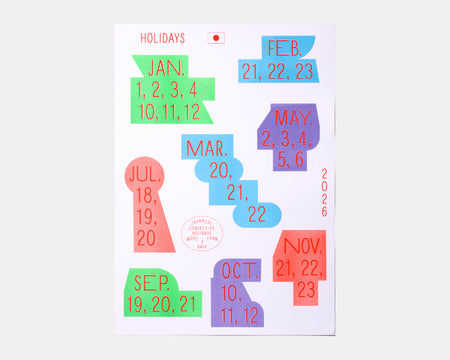 HOLIDAYS by ARATA KUBOTA