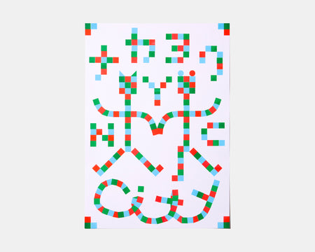 ナカヨクCITY by ARATA KUBOTA