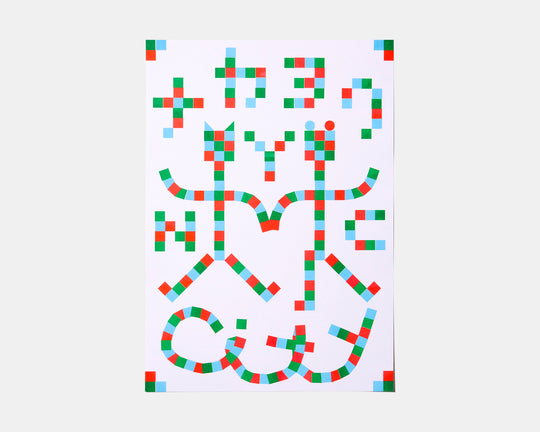 ナカヨクCITY by ARATA KUBOTA