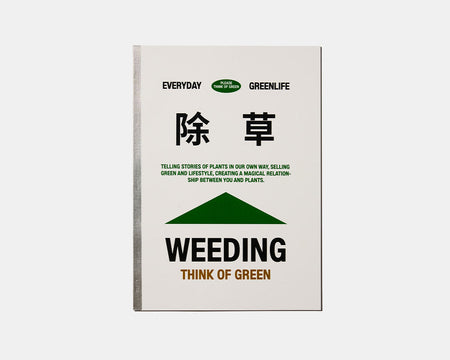 THINK OF GREEN NOTEBOOK A4 (8693324546213) (9124587405477)