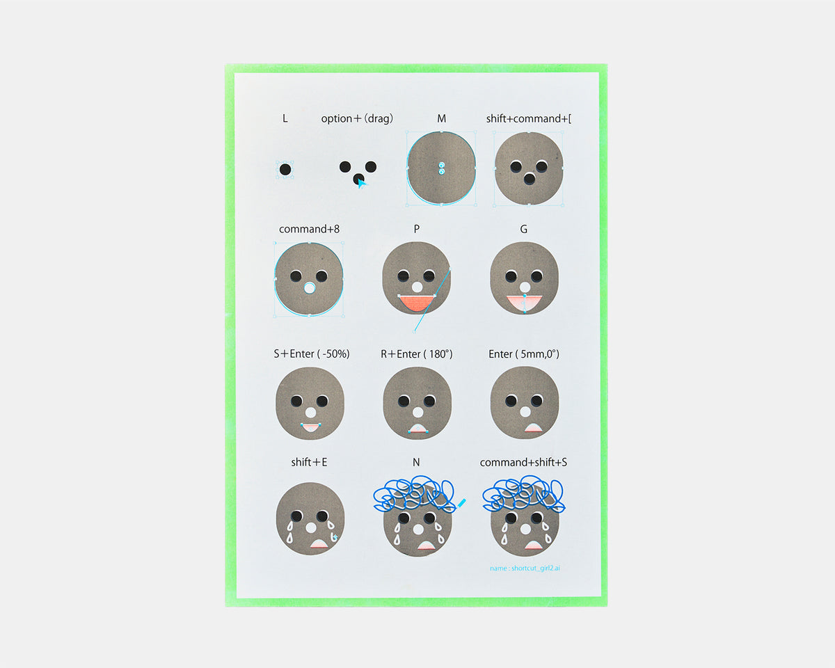 shortcut_girl.ai by SUZUKA AGAWA（COPY CORNER STAFF）- GREEN