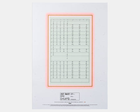 50音表（ひらがな）/‘50-onhyou’ kana script (HIRAGANA) by AKITSU SEKKEI