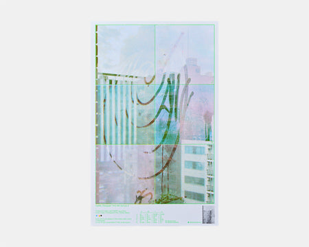Palette_Risograph Tone Mix Sample by MIZUKI GOTO（COPY CORNER STAFF）- A (9124599693477)