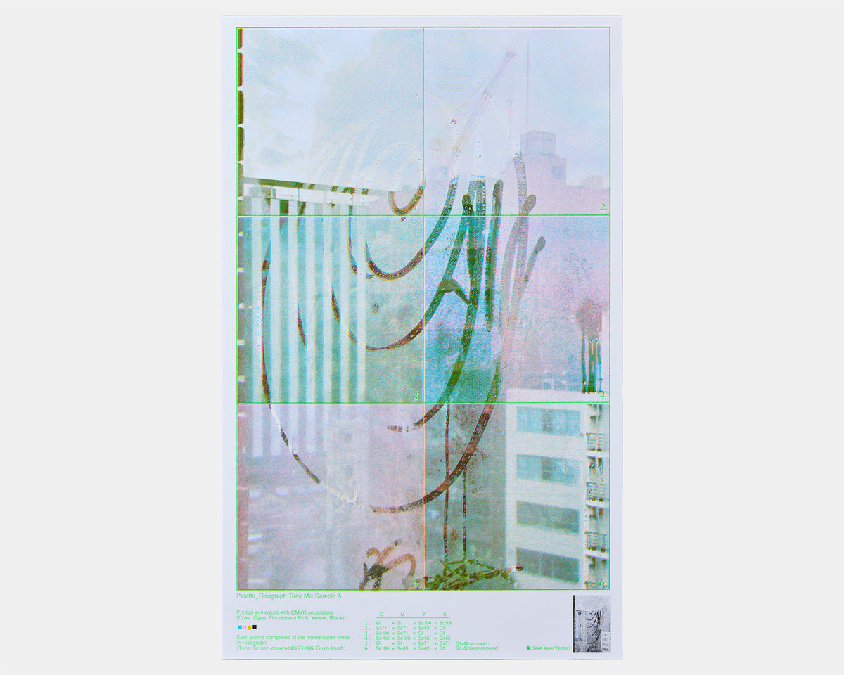 Palette_Risograph Tone Mix Sample by MIZUKI GOTO（COPY CORNER STAFF）- A
