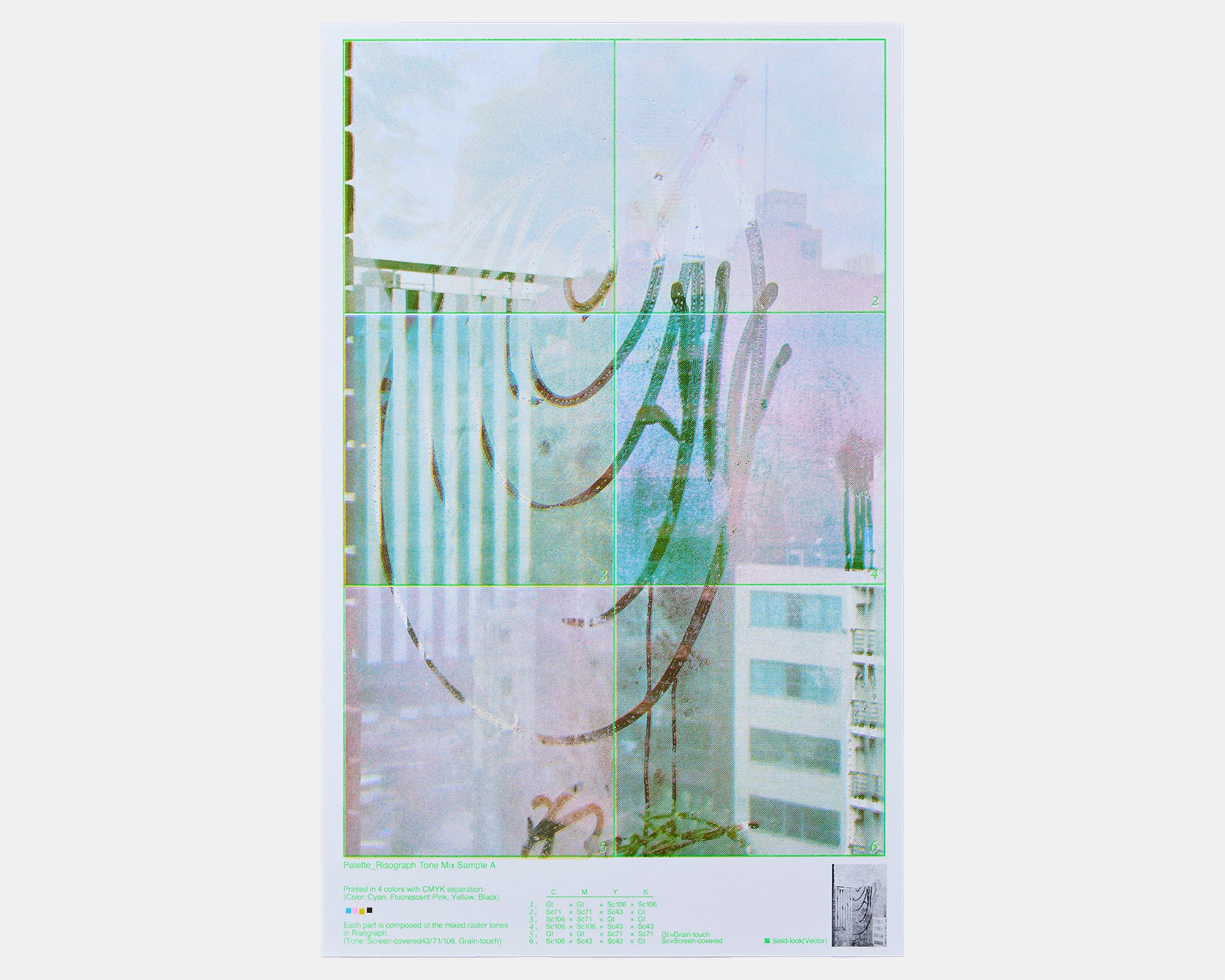 Palette_Risograph Tone Mix Sample by MIZUKI GOTO（COPY CORNER STAFF）- A