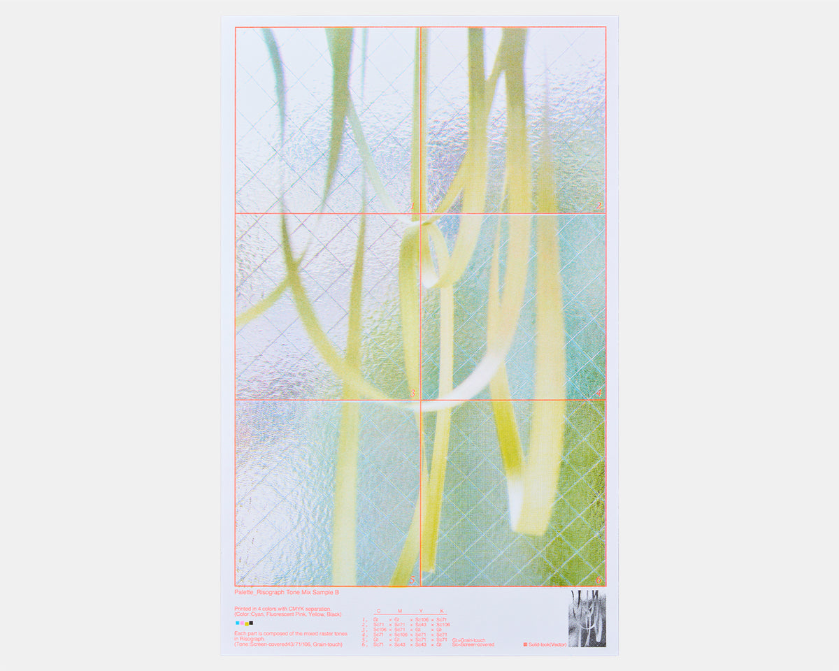 Palette_Risograph Tone Mix Sample by MIZUKI GOTO（COPY CORNER STAFF）- B