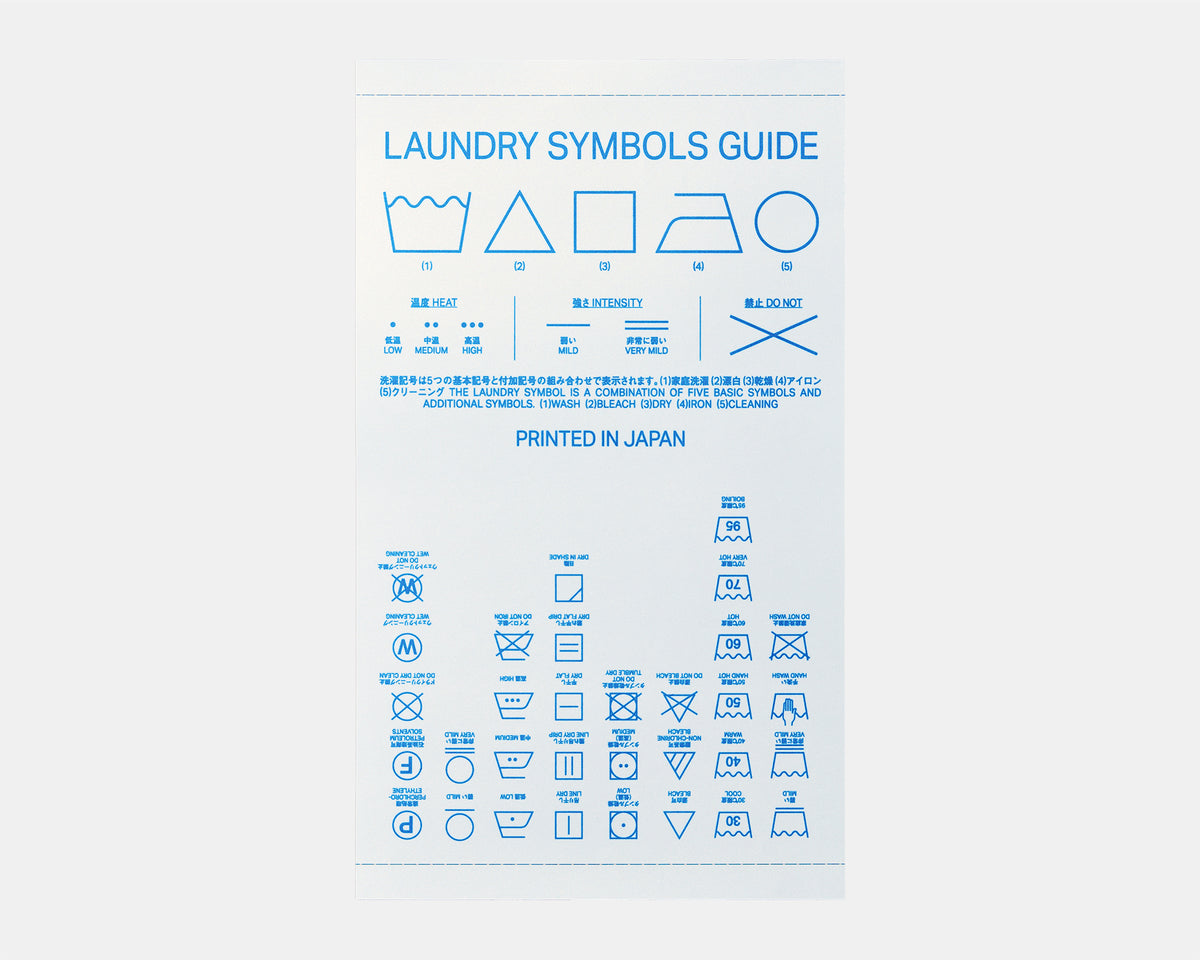 LAUNDRY SYMBOLS GUIDE by YUWA HOZAKI