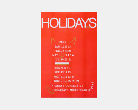 HOLIDAYS by ARATA KUBOTA - CAT (9124587864229)