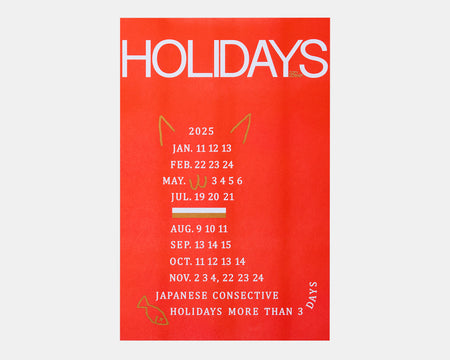 HOLIDAYS（2025） by ARATA KUBOTA - CAT
