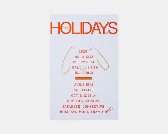 HOLIDAYS by ARATA KUBOTA - DOG (9124601004197)
