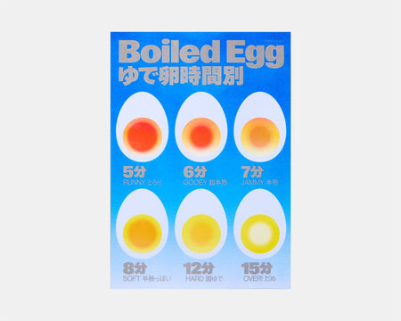 Boiled Egg Timing by RAY MASAKI (9124600250533)