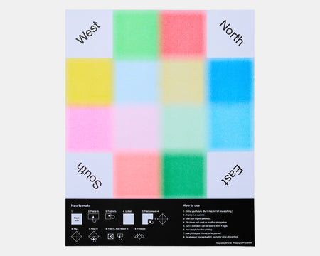 パクパクの遊び方 by SHAO QI