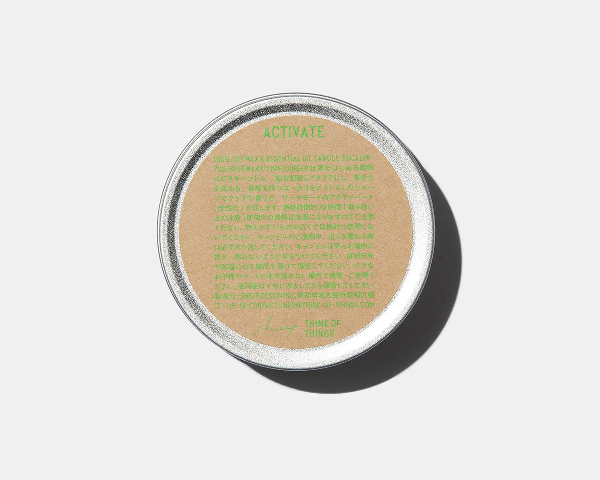 SOY CANDLE 01 ACTIVATE (8113527947429)