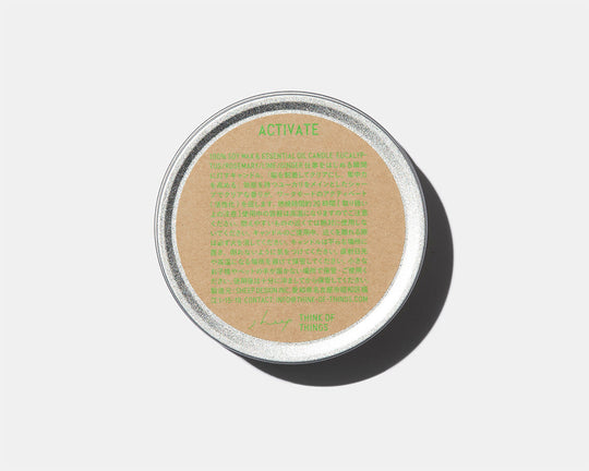 SOY CANDLE 01 ACTIVATE (8113527947429)
