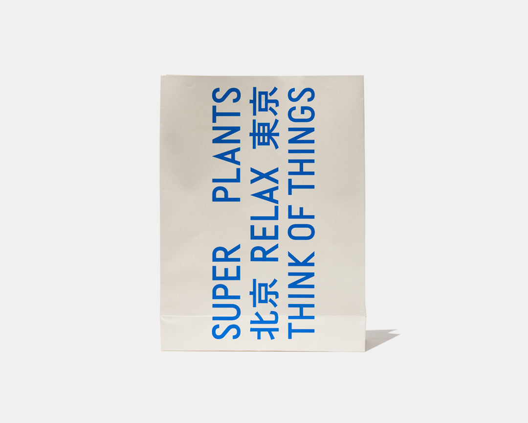 SUPER PLANTS X THINK OF THINGS SHOP BAG (8693343092901)