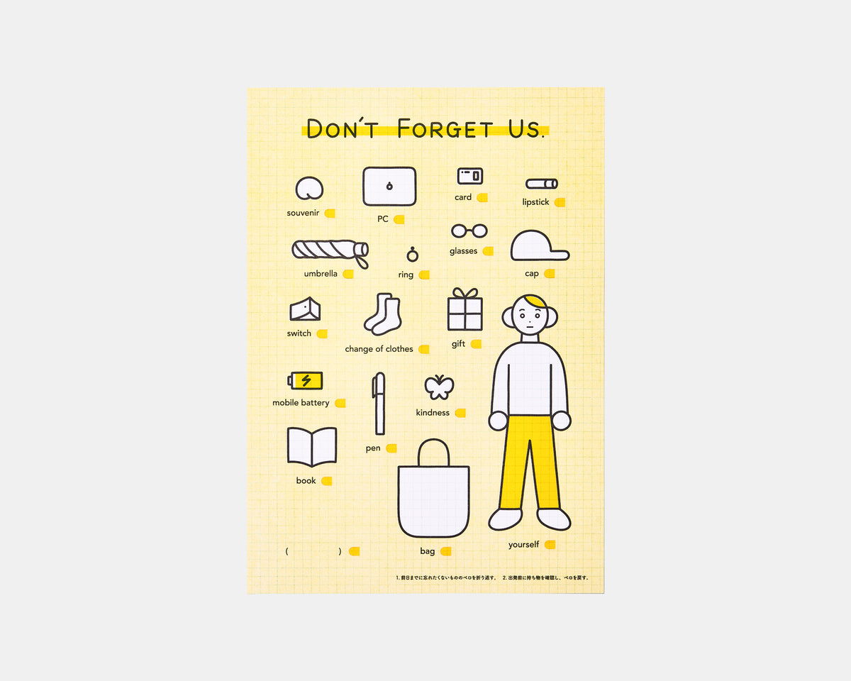REMIND POSTER by unpis
