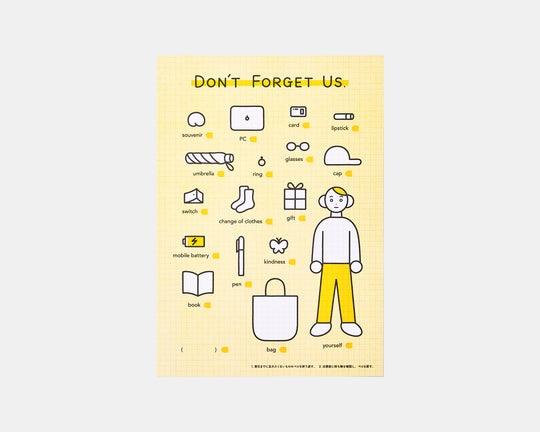 REMIND POSTER by unpis