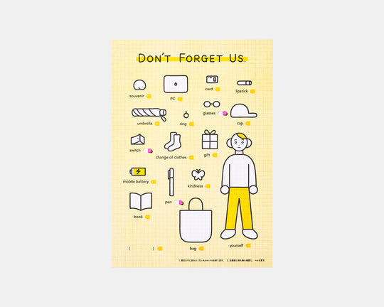 REMIND POSTER by unpis