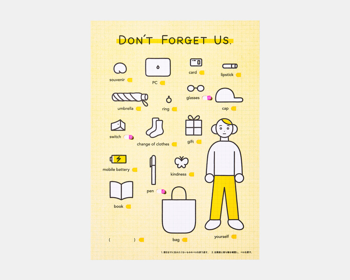 REMIND POSTER by unpis