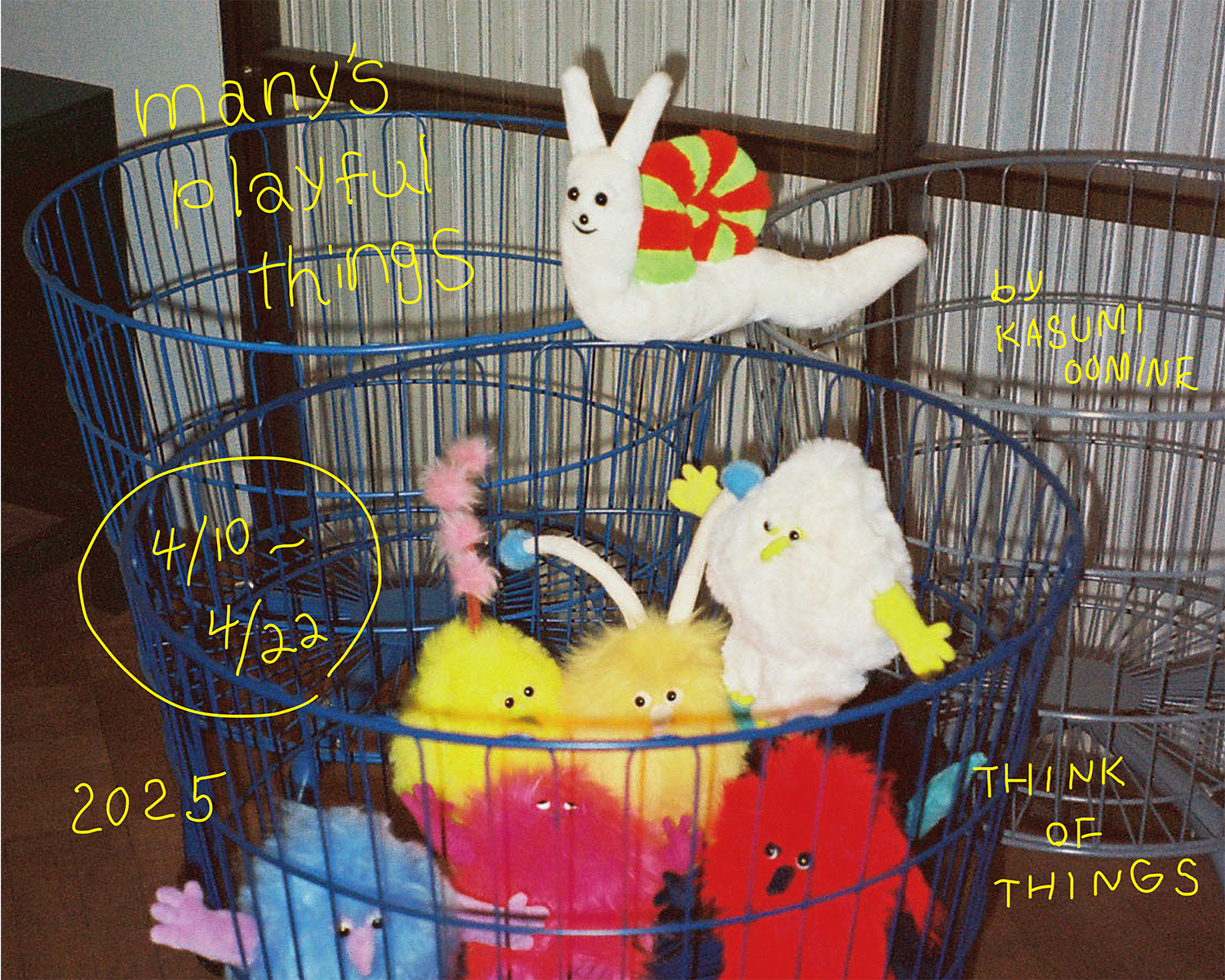 ぬいぐるみ作家・大嶺かすみさんによるPOPUP「many's playful